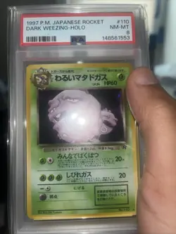 1997 Pokemon Team Rocket Dark Weezing Holo #110 PSA 8 Japanese - Image 1