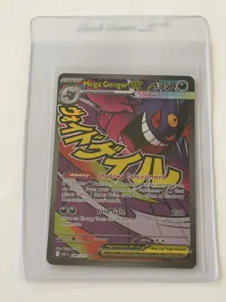Mega Gengar EX Mega Attack Rare Pokemon Ascended Heroes 269/217 English NM - Image 1