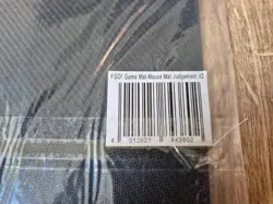 Playmat, Mouse Mat, Yugioh, Judgement V2, 2020, KONAMI - Image 3