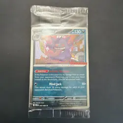 Sealed Pokemon Gengar Promo Card GameStop Exclusive 050/088 - Image 1