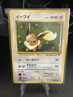 Japanese Eevee Rocket Gang Pokemon Card NM/LP - Image 1