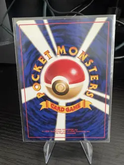 Japanese Eevee Rocket Gang Pokemon Card NM/LP - Image 2