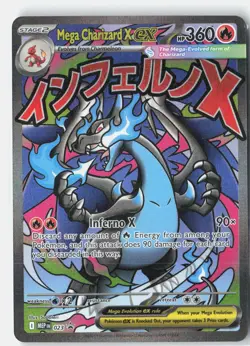 Mega Charizard X ex ME: Mega Evolution Promo 023 Pokemon Card Holo NM CENTERED - Image 1