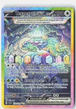 Terapagos ex SV07: Stellar Crown 170/142 Pokemon Card Holo - Image 1
