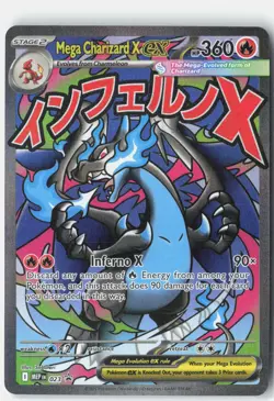 Mega Charizard X ex ME: Mega Evolution Promo 023 Pokemon Card Holo - Image 1