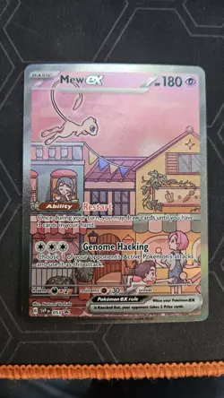 Mew EX SVP 53 Promo Full Art Pokemon Card NM - Image 1