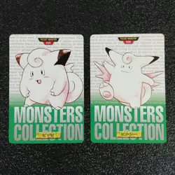 Pokemon Carddass Card Clefairy Clefable Green Bandai Pocket Monsters 1997 Japan - Image 1