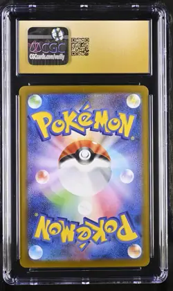 CGC 10 Pristine Munna 121/086 AR Art Rare Black Bolt sv11B Pokemon Card - Image 2