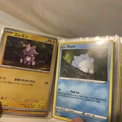 Huge Yuka Morii Pokemon Card Lot 50 Cards Varying Condition - Vintage To Modern - Image 2