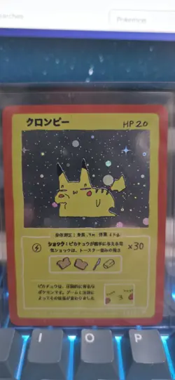 Wrenny Moo Pikachu Holo 38/50 Set 1 2nd Print Parody Card - Image 1