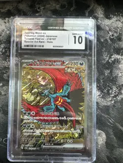 Pokemon TCG Roaring Moon EX Terastal Festival Card 218/187 GEM MINT CGC 10 SAR - Image 1