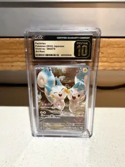 PRISTINE CGC 10 💎 Pachirisu AR 084/078 Sv1v: Violet Ex Holo (Japanese) Pokemon - Image 1