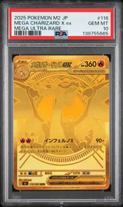 2025 POKEMON JAPANESE M2-INFERNO X MEGA ULTRA RARE MEGA CHARIZARD X EX PSA 10 - Image 1
