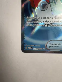 Poke Pad 113/088 Full Art Ultra Rare Mega Evolution Perfect Order Pokemon TCG NM - Image 2