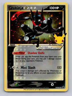 GRENINJA STAR SWSH144 HOLO P SWORD & SHIELD PROMO POKEMON NM - Image 1