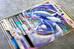 Pokemon TCG - Lugia GX 038/060 - Holo csm1.5C Chinese Battle Elite - NM - Image 2