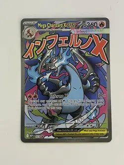 Pokemon Mega Charizard X EX 023 Promo Holo 360 HP Me: Mega Evolution - Image 1