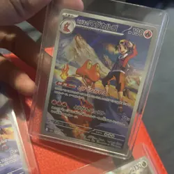 Pokemon TCG - Ascended Heroes - Ethan‘s Magcargo 222/217 Very Clean English - Image 4