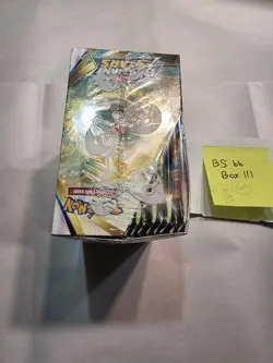 Pokemon TCG Sword & Shield Brilliant Stars Booster Box Sealed English - Image 4