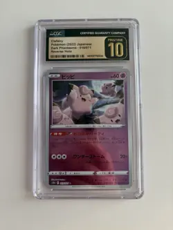 Clefairy 019/071 CGC Pristine 10 Dark Phantasma Reverse Holo 2022 - Image 1