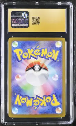 Lillie's Clefairy EX 033/100 Holo Pokemon Japanese CGC 10 Pristine - Image 2