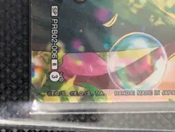 Roronoa Zoro PRB02-006 (SP) The Azure Sea's Seven OP14 One Piece PACK FRESH - Image 3
