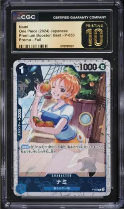 ​2024 One Piece Nami P-053 Japanese Premium The Best CGC 10 PRISTINE GOLD LABEL - Image 1