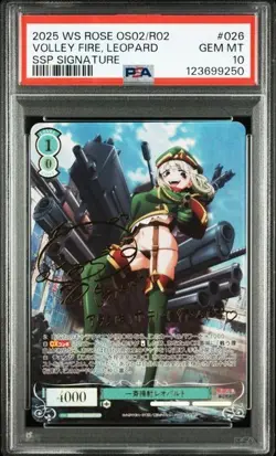 2025 WEISS SCHWARZ ROSE GUSHING OVER MAGICAL GIRLS LEOPARD SSP PSA 10 - Image 1