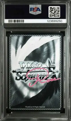 2025 WEISS SCHWARZ ROSE GUSHING OVER MAGICAL GIRLS LEOPARD SSP PSA 10 - Image 2