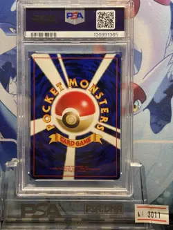 2000 Pokemon Japanese Neo Genesis Lugia #249 PSA 8 Holo Rare Vintage - Image 2