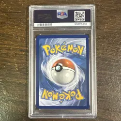2024 POKEMON PAF EN-PALDEAN FATES SPECIAL ILLUSTRATION RARE CHARIZARD EX PSA 10 - Image 2