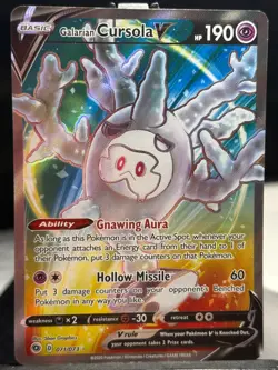 Galarian Cursola V Full Art 071/073 SWSH: Champions Path Pokemon TCG 2020 - Image 1
