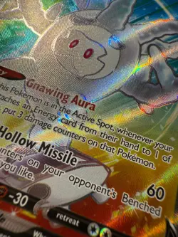 Galarian Cursola V Full Art 071/073 SWSH: Champions Path Pokemon TCG 2020 - Image 4
