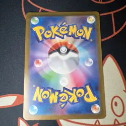 Pokemon TCG Japanese Shiny Cleffa Card SV4A 255/190 baby Shiny - Image 2
