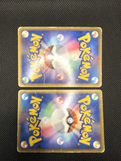 Lugia Legend 029/070 030/070 L1 1st ED 2009 Soulsilver Japanese Pokemon Card - Image 3