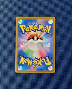 Mewtwo 014/032 CLK Classic Collection Japanese Pokemon Card - Near Mint NM - Image 2