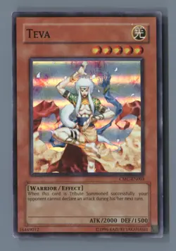 Teva CMC-EN003 Yu-Gi-Oh! Video Game Promotional Cards Yu-Gi-Oh MP - Image 1