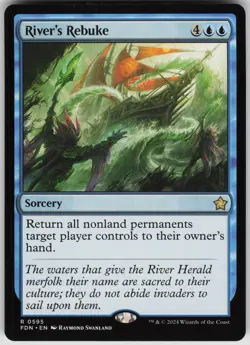 River's Rebuke R Foundations 595 NM - Image 1