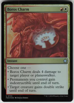 Boros Charm U Foundations 721 NM - Image 1