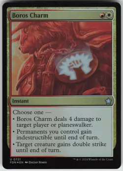 Boros Charm U Foundations 721 NM - Image 1