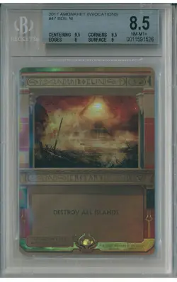 MTG BOIL - Amonkhet Invocations Masterpiece BGS 8.5 (9.5,85,8,9) Authentic! - Image 1