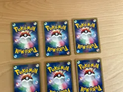 Japanese Pokemon Darkrai Holo 046/DP-P Movie Promo 9 Card Lot - Image 5