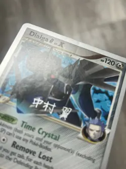 Dialga G LV.X Ultra Rare Holo Platinum 122/127 MP Pokemon TCG - Image 3