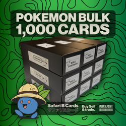 1000 Pokemon Bulk Card Lot | Common / uncommon - Image 1