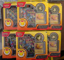 Pokemon Day 2026 Collection Box Factory Sealed Lot Of 6 - Image 1
