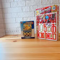 Coro Ciao vol.1 Magazine + Start Deck 100 Battle Collection New Colo Chao 12/19 - Image 1