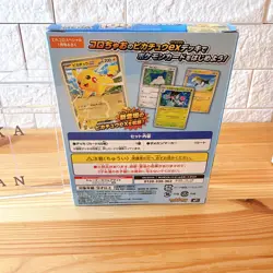 Coro Ciao vol.1 Magazine + Start Deck 100 Battle Collection New Colo Chao 12/19 - Image 3