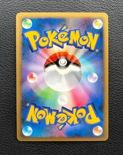 Poliwrath pokemon card game japan Nintendo pocket monster very rare F/S - Image 5