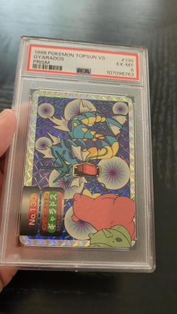 GYARADOS VS SLOWBRO - PSA 6 - 1998 Pokemon Japanese TOPSUN VS PRISM - No. 130 - Image 2