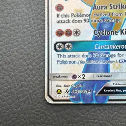 Pokemon Lucario GX Full Art Holo SV64/SV94 Hidden Fates Shiny Vault. MINT - Image 4